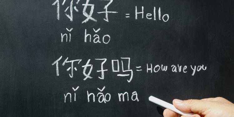 Học tiếng Trung nâng cao hiểu biết cho bản thân