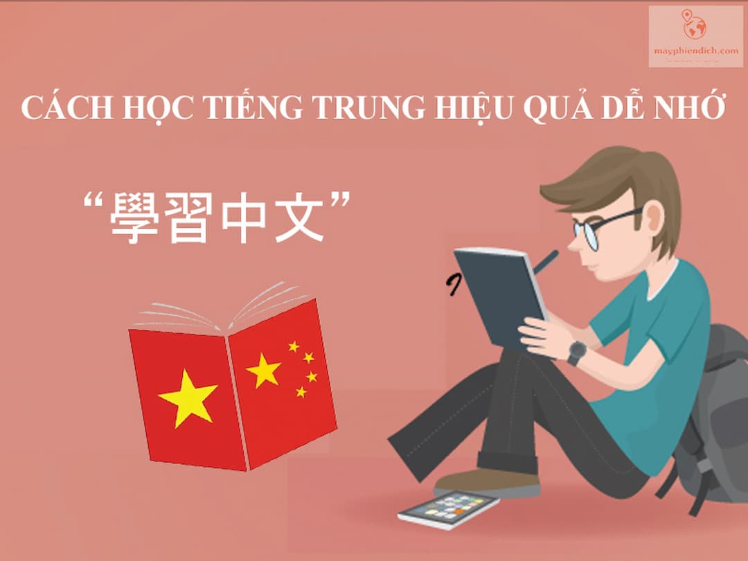 Vì tiếng Trung có nhiều thanh giống tiếng Việt nên học sẽ bị dễ nhầm