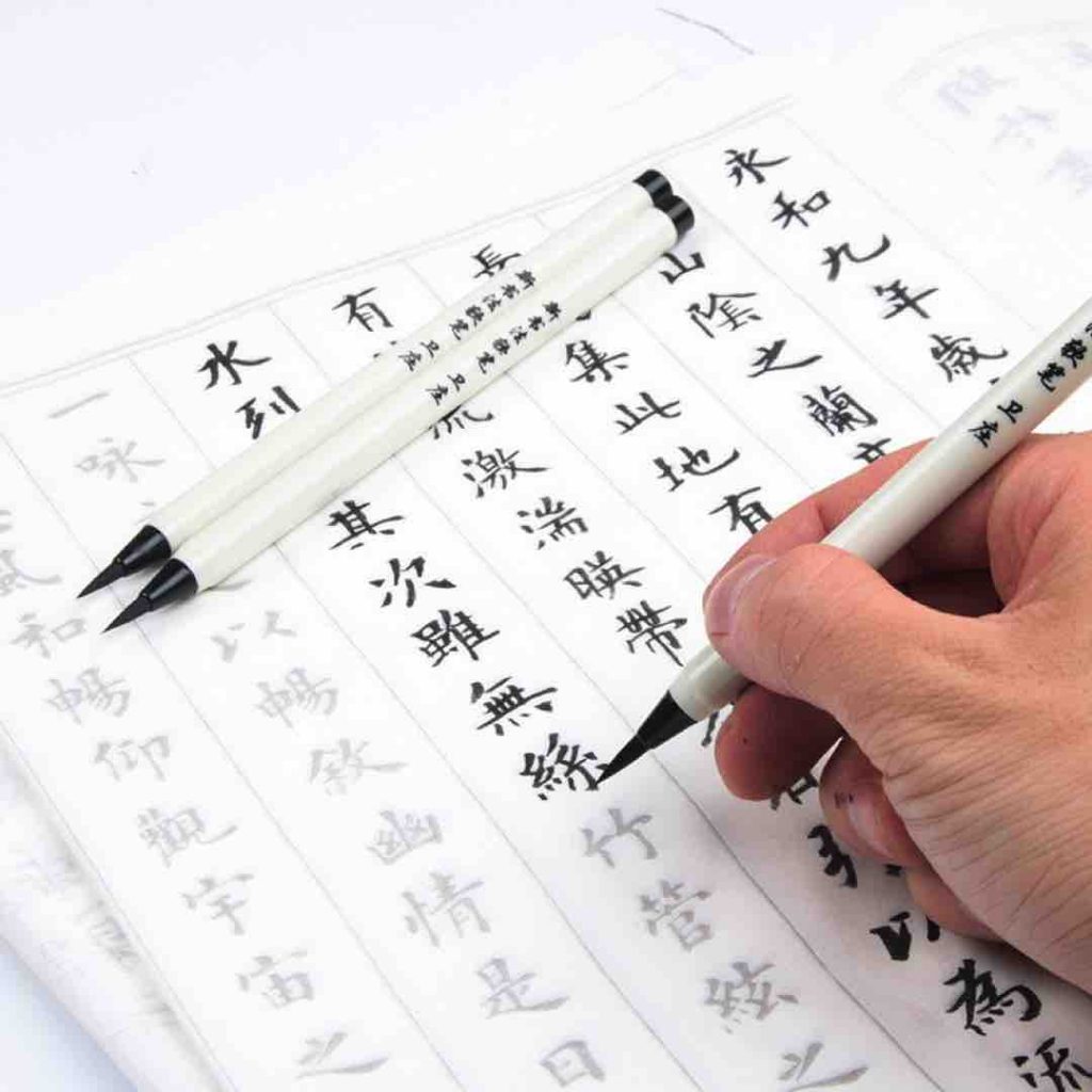 C ch Vi t Ti ng Trung Quy T c C B n Vi t Chu n Nh t C ch vi t ti ng trung quy t c c b n vi t chu n nh t