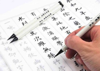 Kỹ năng viết tiếng Trung có vai trò như thế nào?