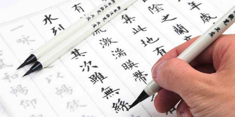 Kỹ năng viết tiếng Trung có vai trò như thế nào?