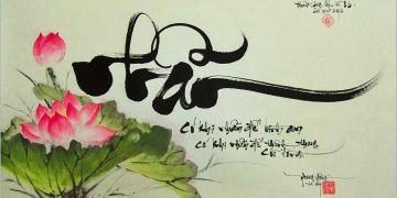 Chữ nhẫn trong phật giáo luôn được đề cao ưu tiên