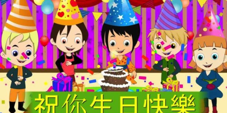 Chúc mừng sinh nhật bằng tiếng Trung và cách viết lời chúc