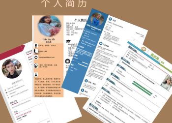 Chỉ ra một vài lỗi sai mà nhiều người mắc phải khi viết CV tiếng Trung