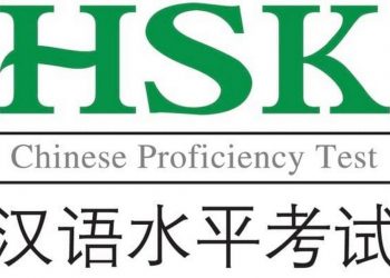 HSK là tấm bằng có giá trị trên khắp toàn cầu