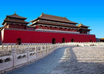 Du khách có thể di chuyển đến Cố Cung dễ dàng (Ảnh: ST)