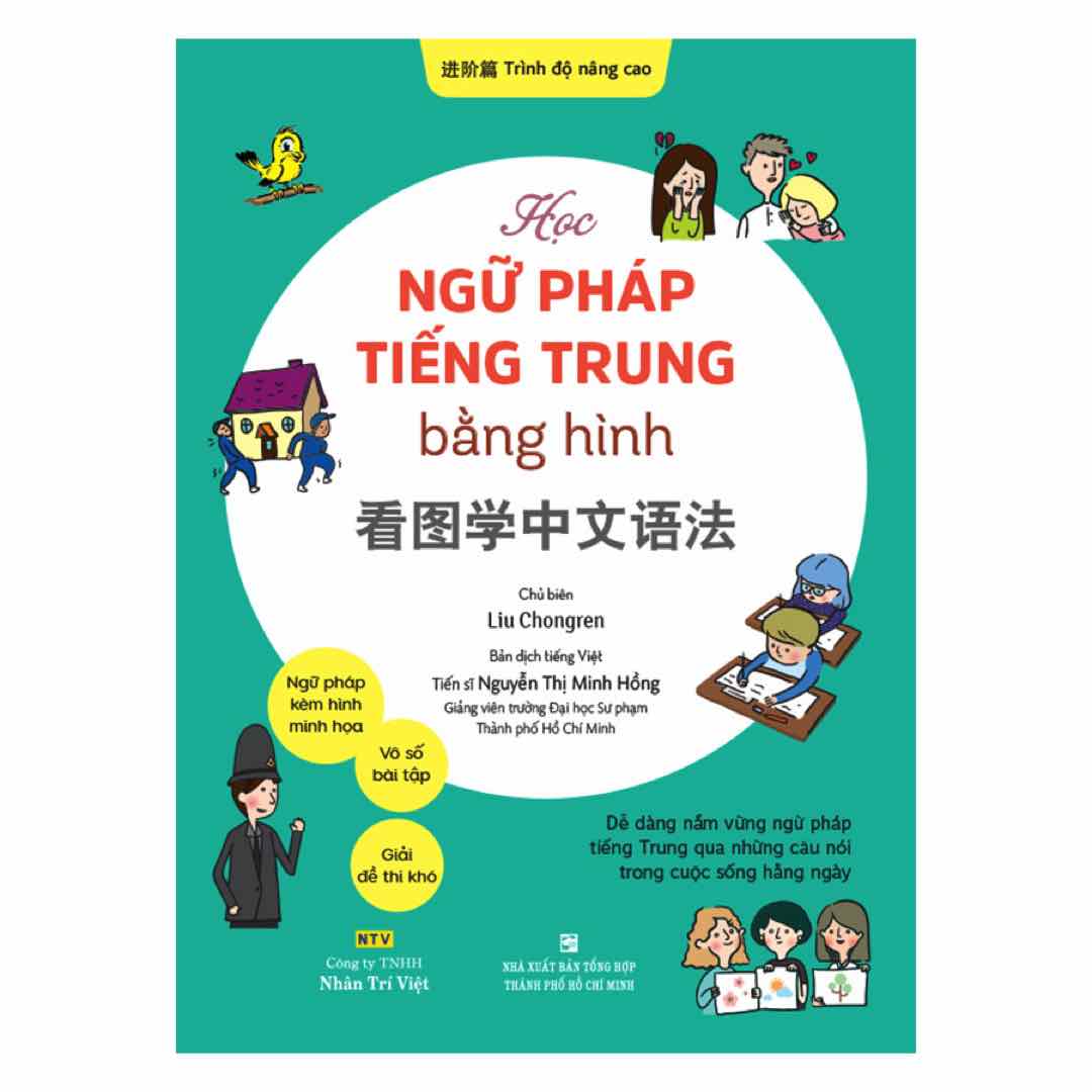 Tìm hiểu về phó từ trong ngữ pháp tiếng Trung