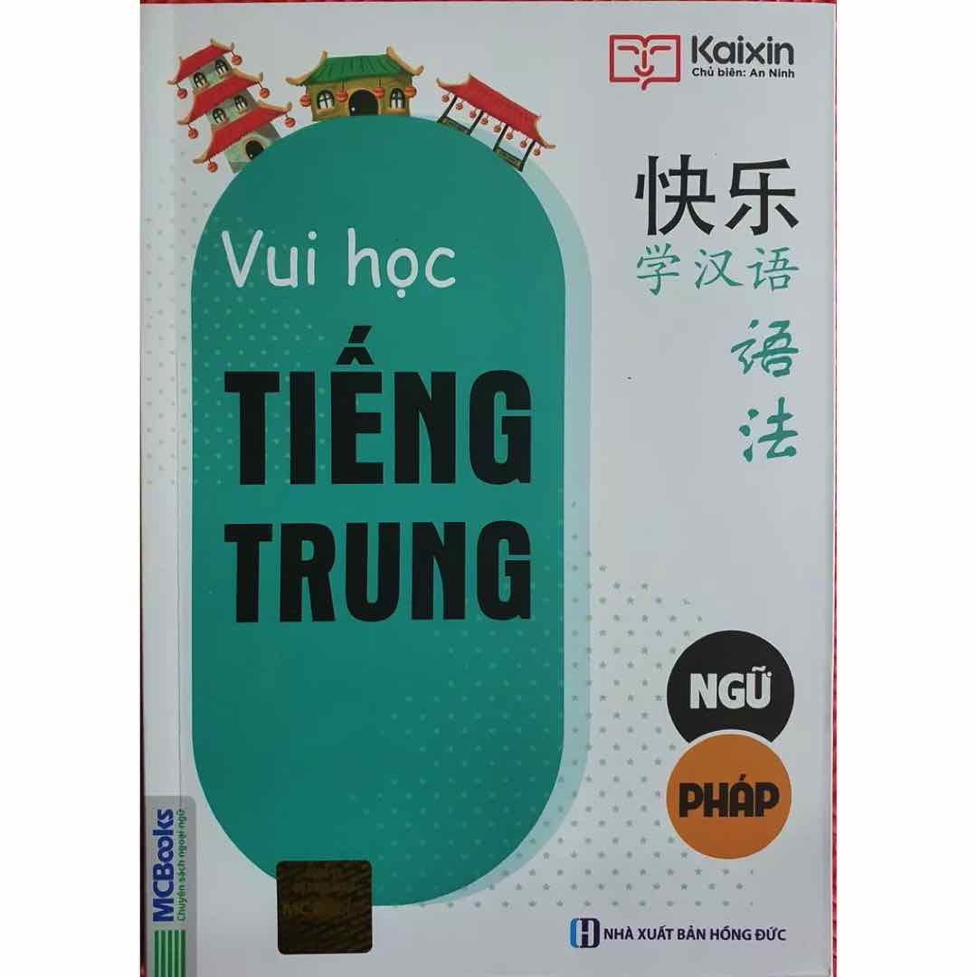 Ghi nhớ các loại từ trong ngữ pháp tiếng Trung