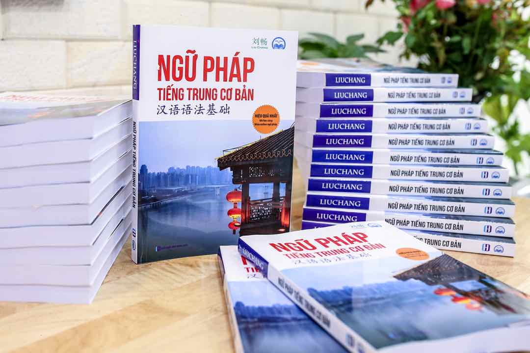 Những cấu trúc ngữ pháp tiếng Trung thông dụng cần phải biết 