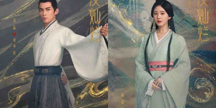 Định nghĩa phim hoa ngữ