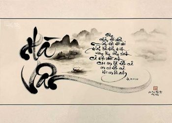 Thư pháp Trung Quốc là một kho tàng văn hóa