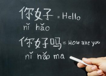Nắm bắt từng kỹ năng tiếng Trung mang đến cho bạn nhiều ưu thế 