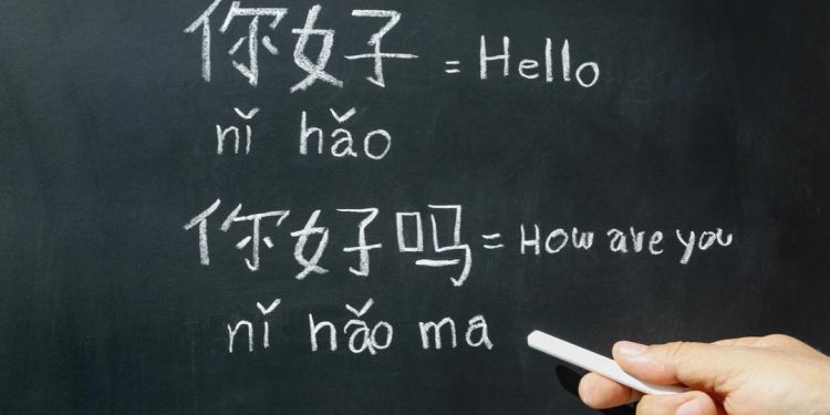 Nắm bắt từng kỹ năng tiếng Trung mang đến cho bạn nhiều ưu thế