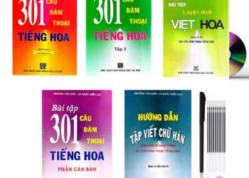 Giáo trình 301 câu đàm thoại tiếng Hoa