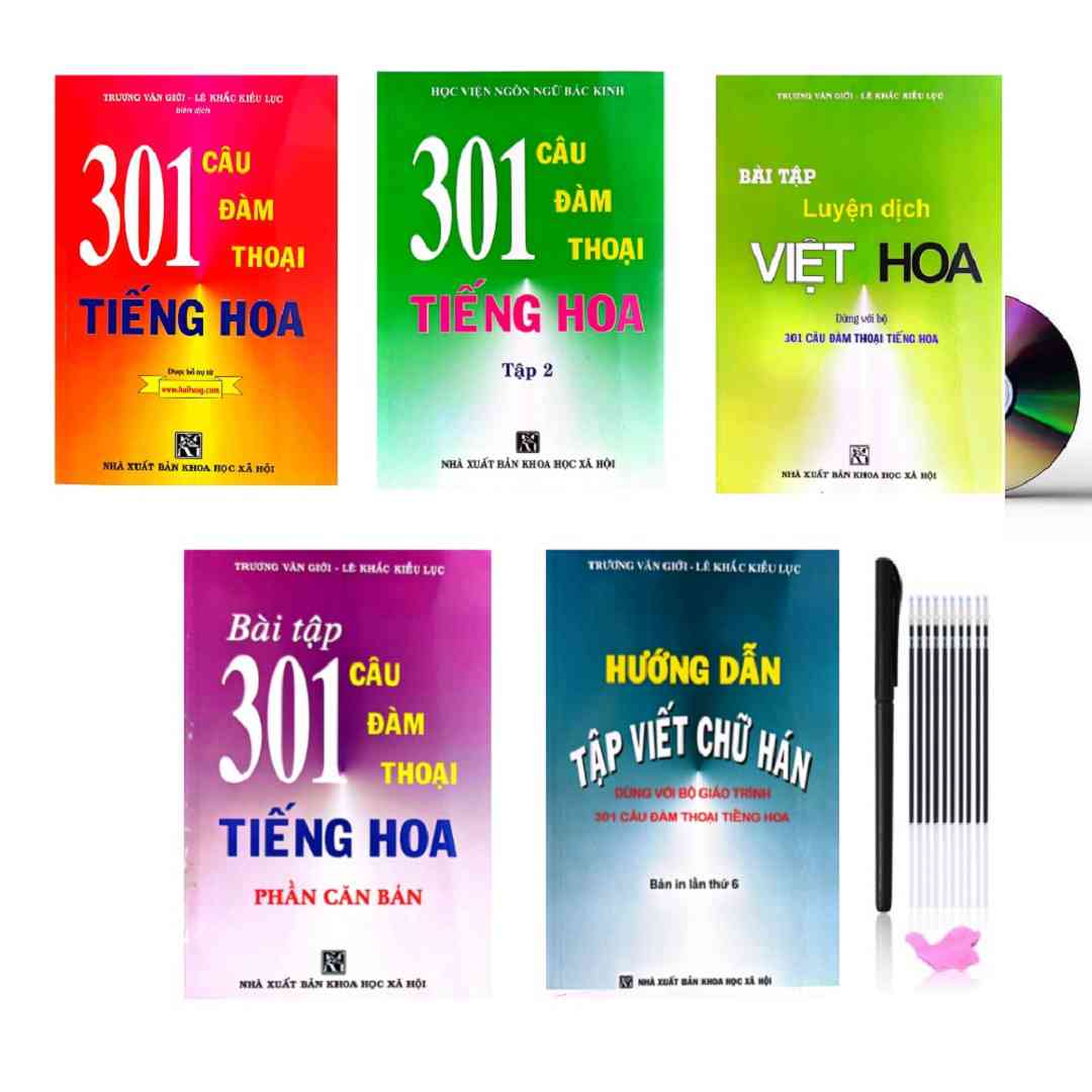 Giáo trình 301 câu đàm thoại tiếng Hoa