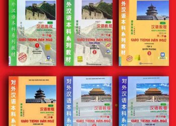 Giáo trình Hán ngữ