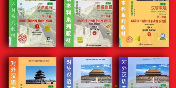 Giáo trình Hán ngữ