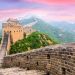 Đánh giá về Ý nghĩa của vạn lý trường thành là gì?