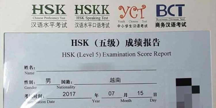 Các cơ sở đào tạo chính thức của Bằng HSK?
