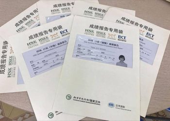 Cách tìm kiếm các cơ hội việc làm có yêu cầu Học Bằng HSK