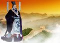 Những Bí Ẩn Về Lịch Sử Tần Thủy Hoàng Trung Quốc