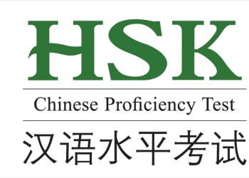 Cách chuẩn bị cho kì thi HSK
