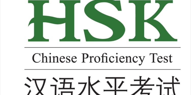 Cách chuẩn bị cho kì thi HSK
