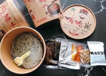 Tìm hiểu về các loại miến trùng khánh Trung Quốc