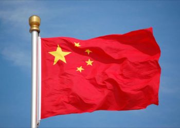 Lịch Sử Của Lá Cờ Trung Quốc